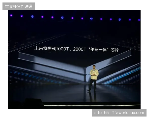 北美转播中心通过云端架构将赛事信号传输延迟压缩至毫秒级