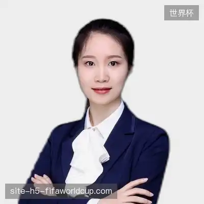 沈一